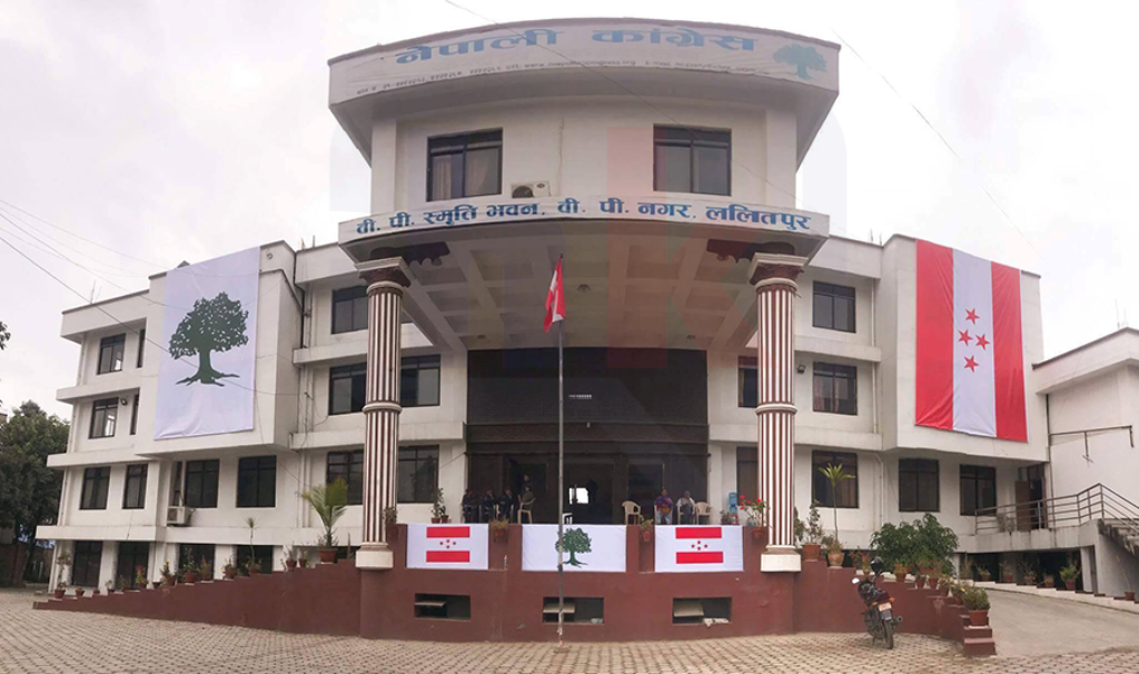 कांग्रेसको बैठक भदौ ७ गते पार्टी कार्यालयमा बस्ने